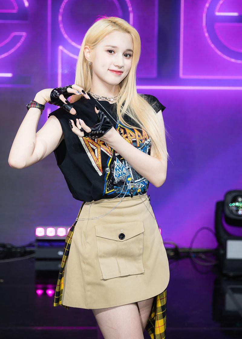 케플러 휴닝바히에0