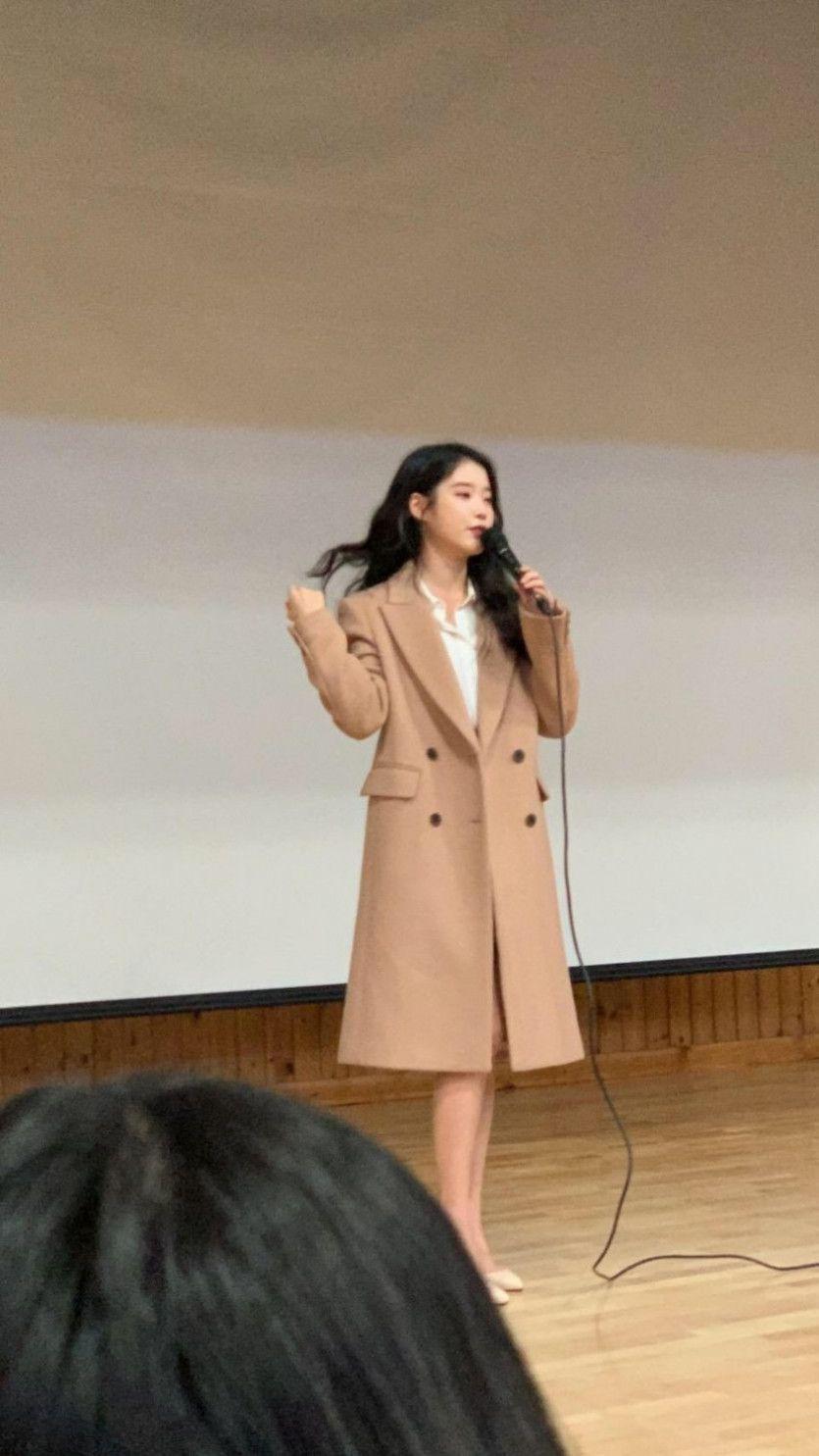 팬과 약속한대로 졸업식에 간 아이유2