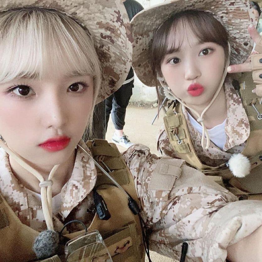 최예나3