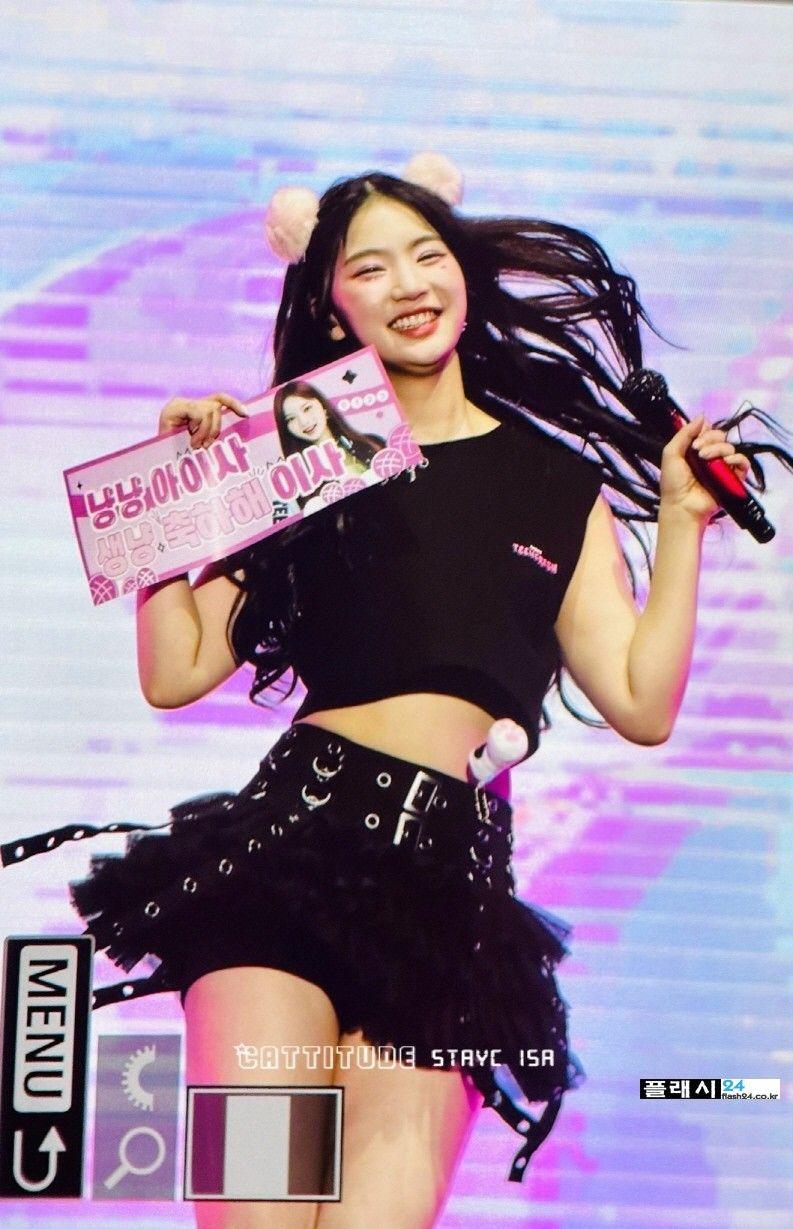 스테이씨 아이사0