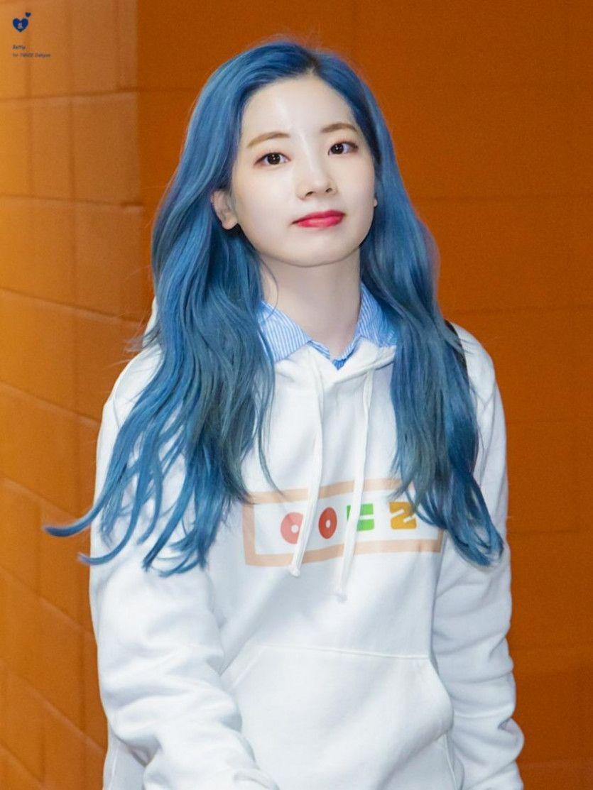 아이돌룸 퇴근길 다현0