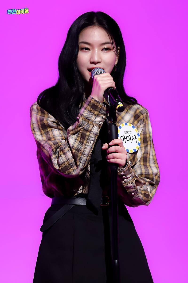 스테이씨 이채영0