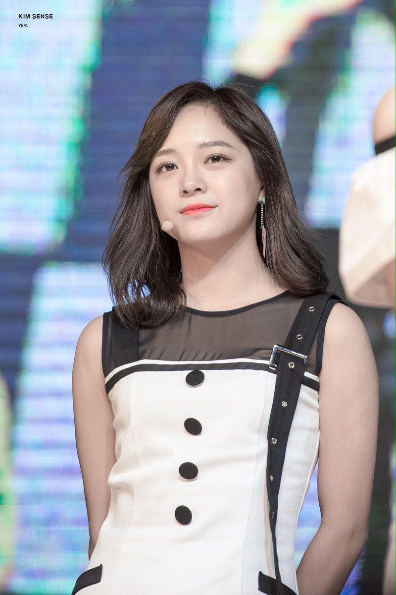 김세정2