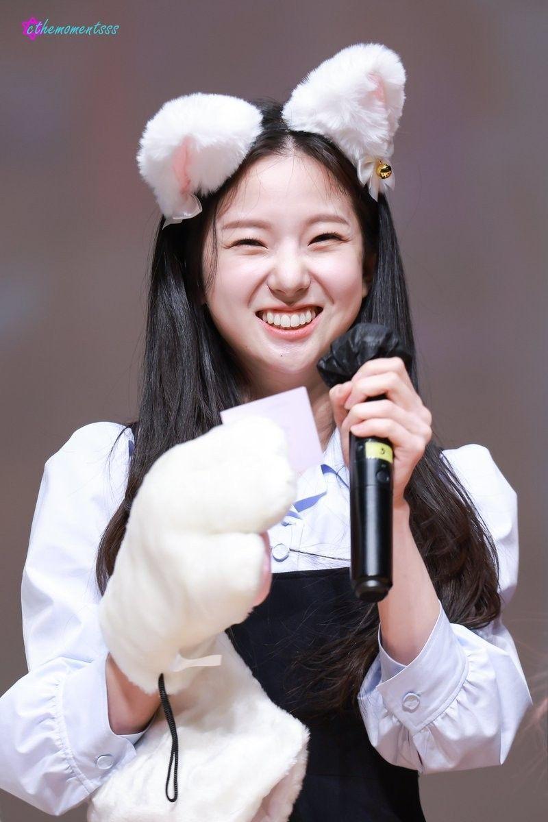 KEP1ER 최유진1