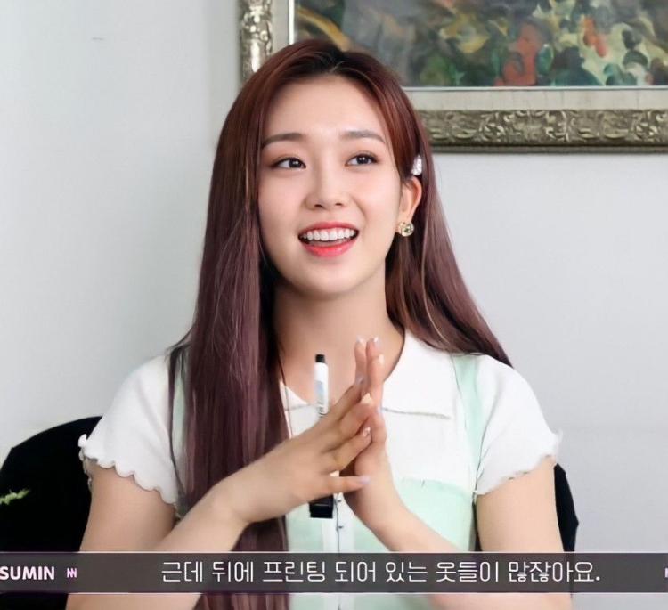 STAYC Sumin1