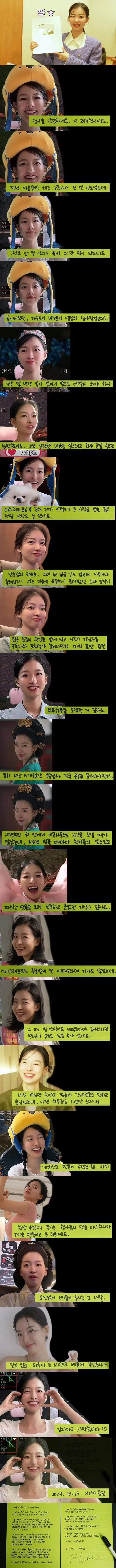 1년만에 구독자 떡상한 고해형 이시아 근황0
