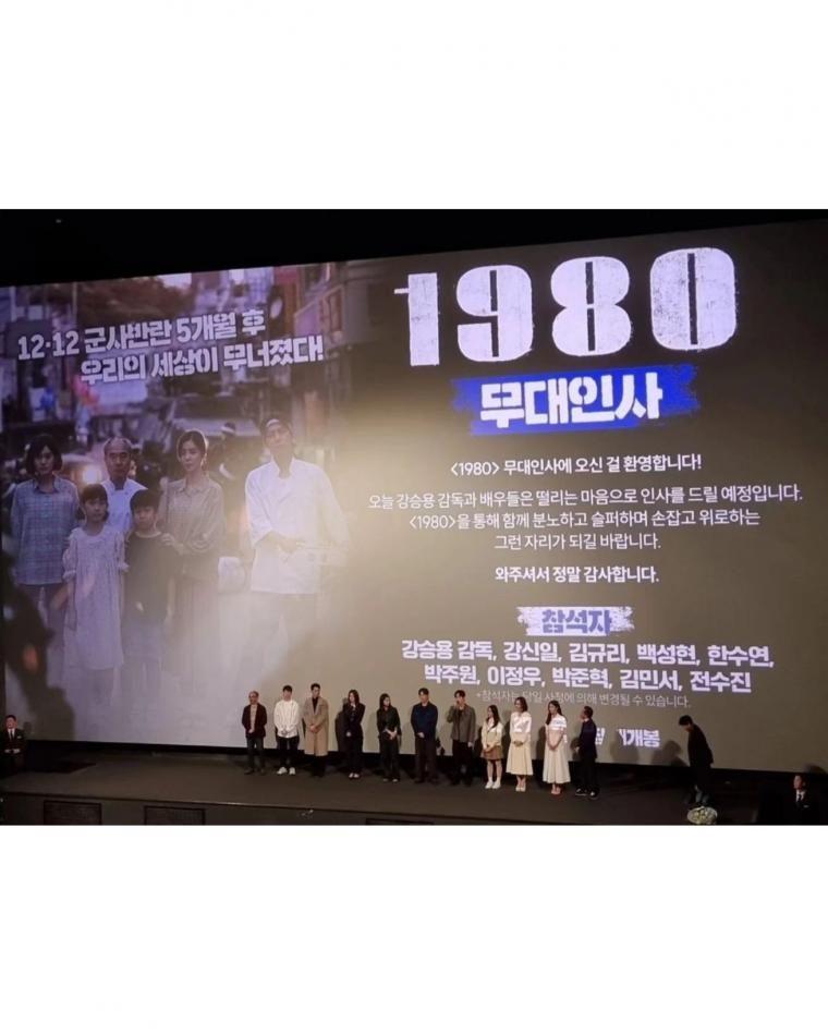한수연0