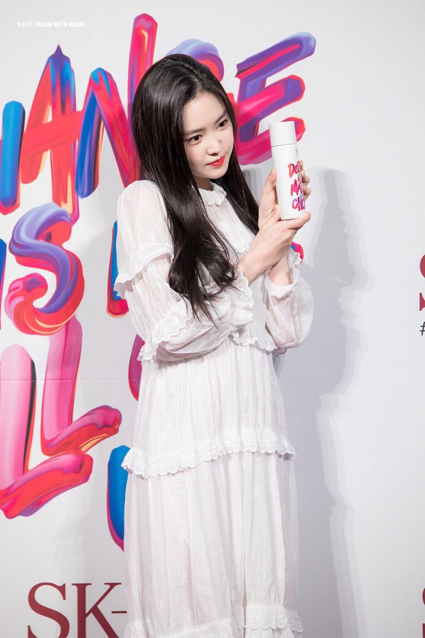 에이핑크 나은1