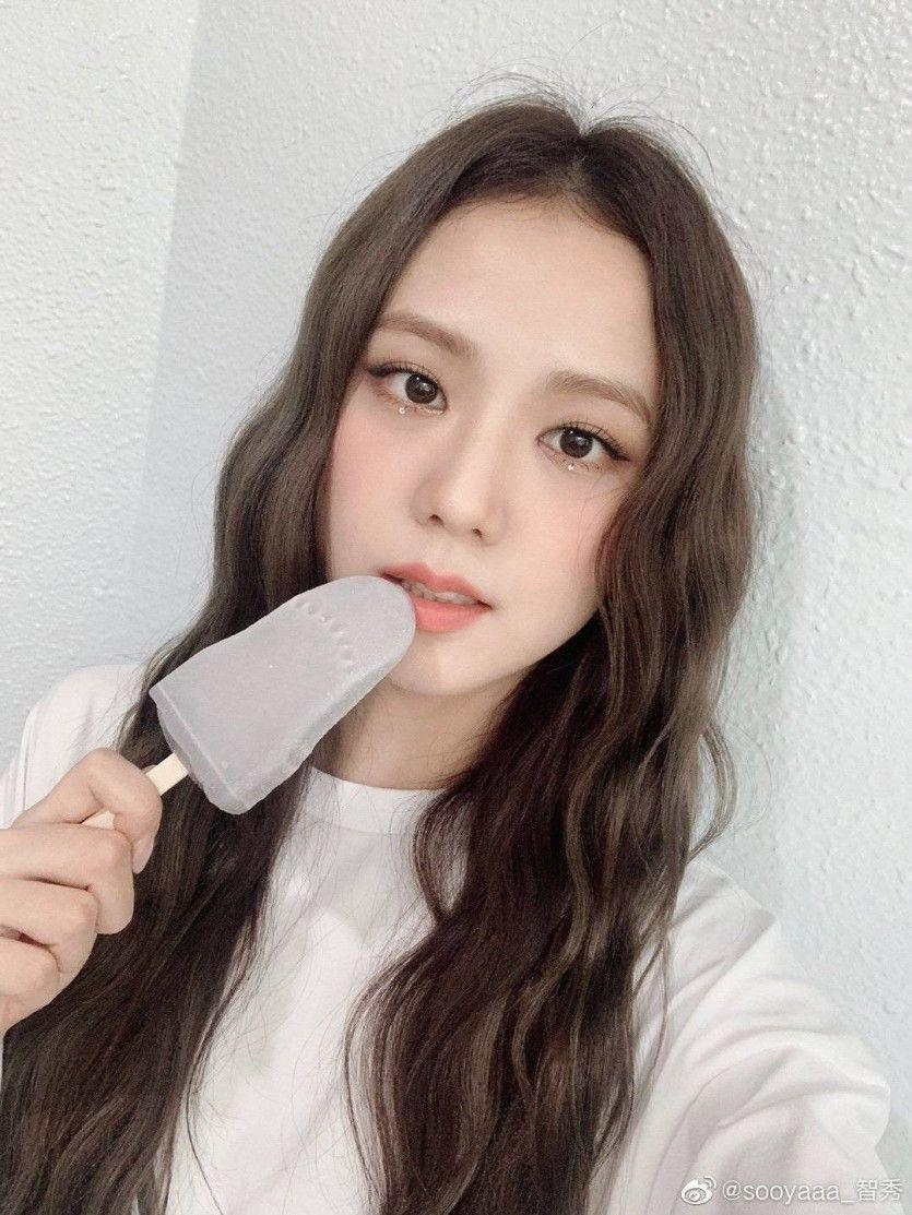 블랙핑크 지수0