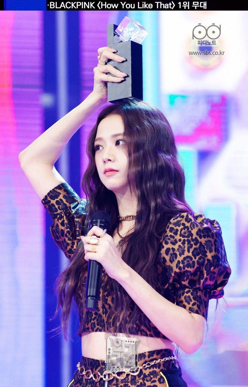 블랙핑크 지수3