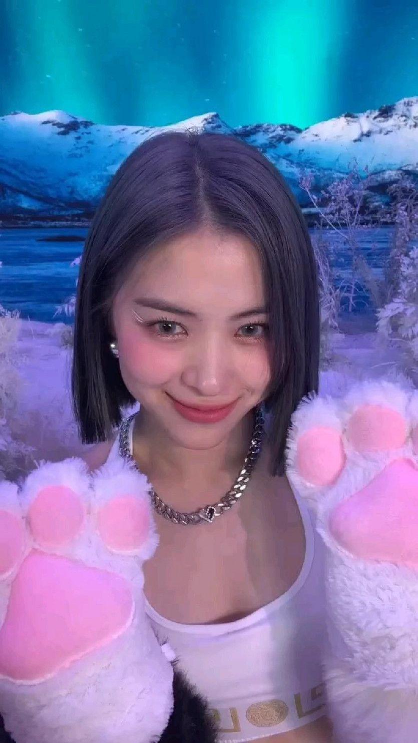 ITZY Ryujin3