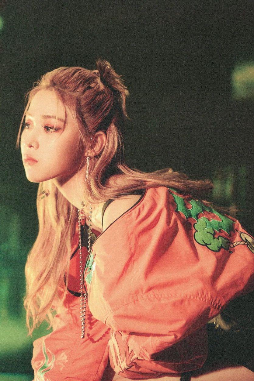 ITZY 류진1