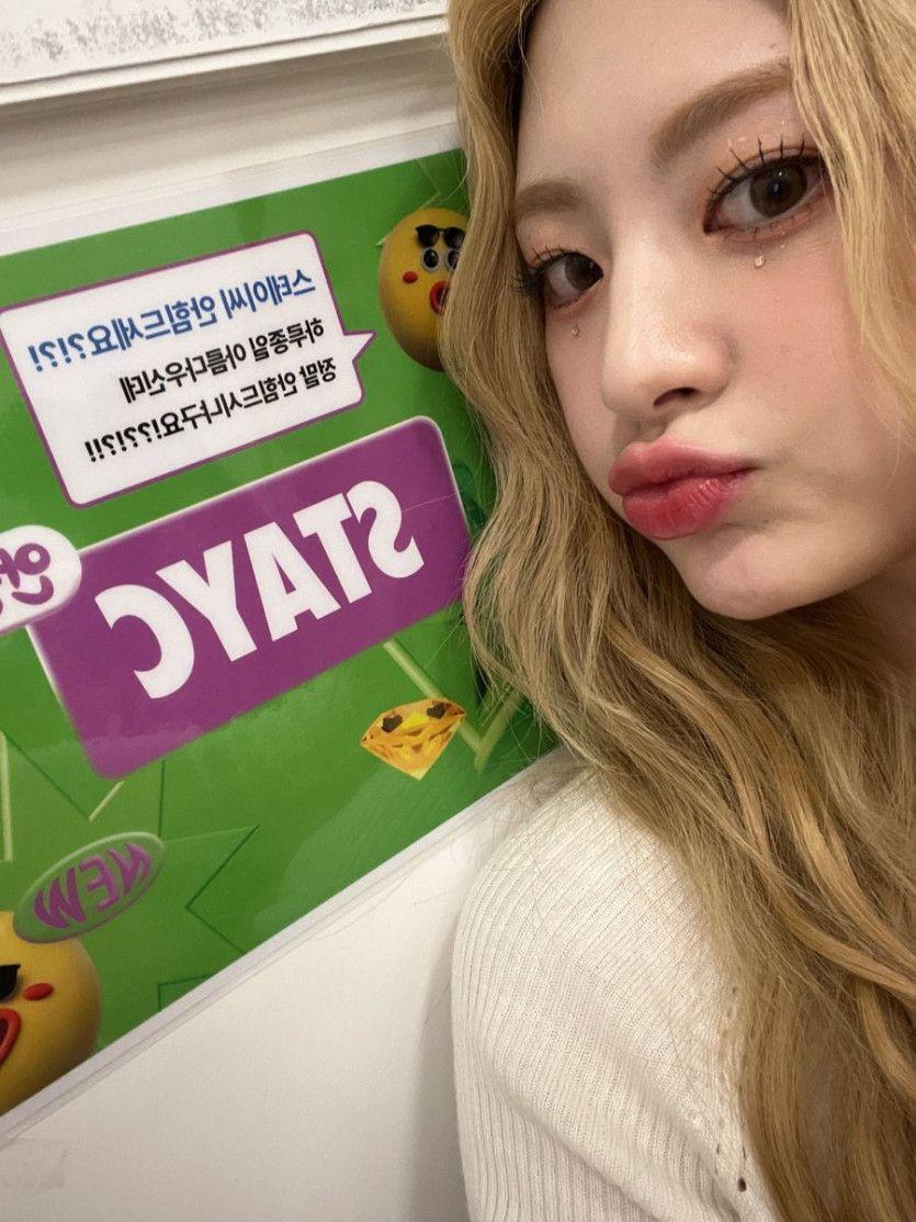 STAYC SEEUN2