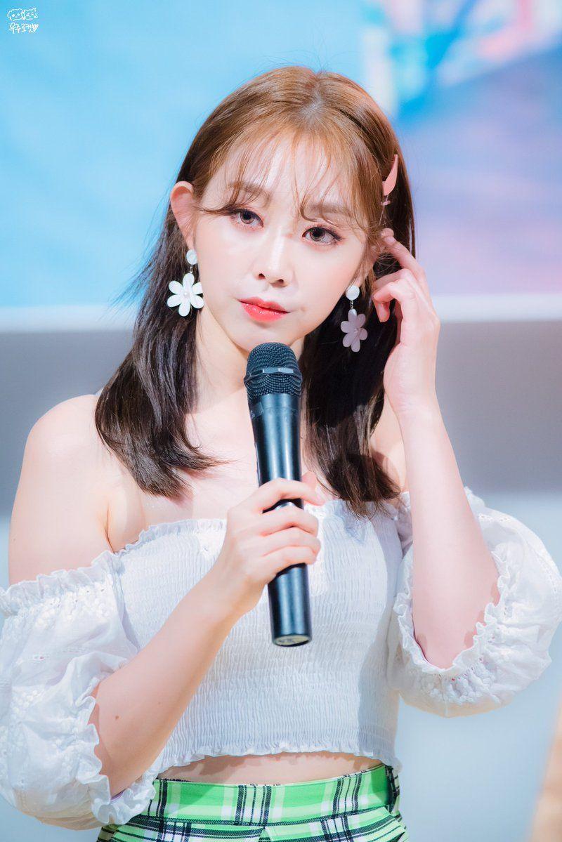 러블리즈 프리지아 여우 서지수1