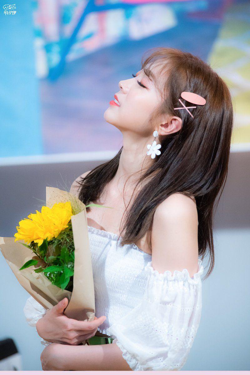 러블리즈 프리지아 여우 서지수2