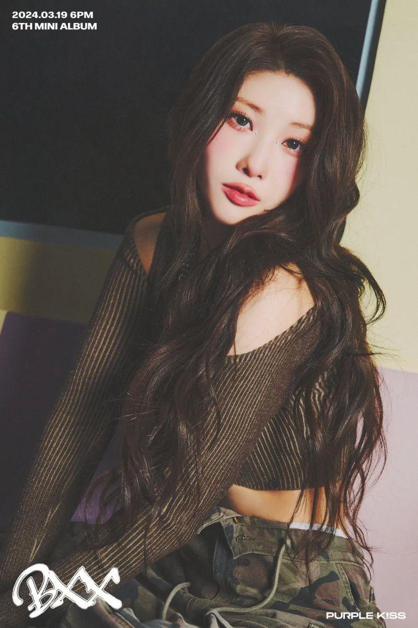 퍼플키스 채인1