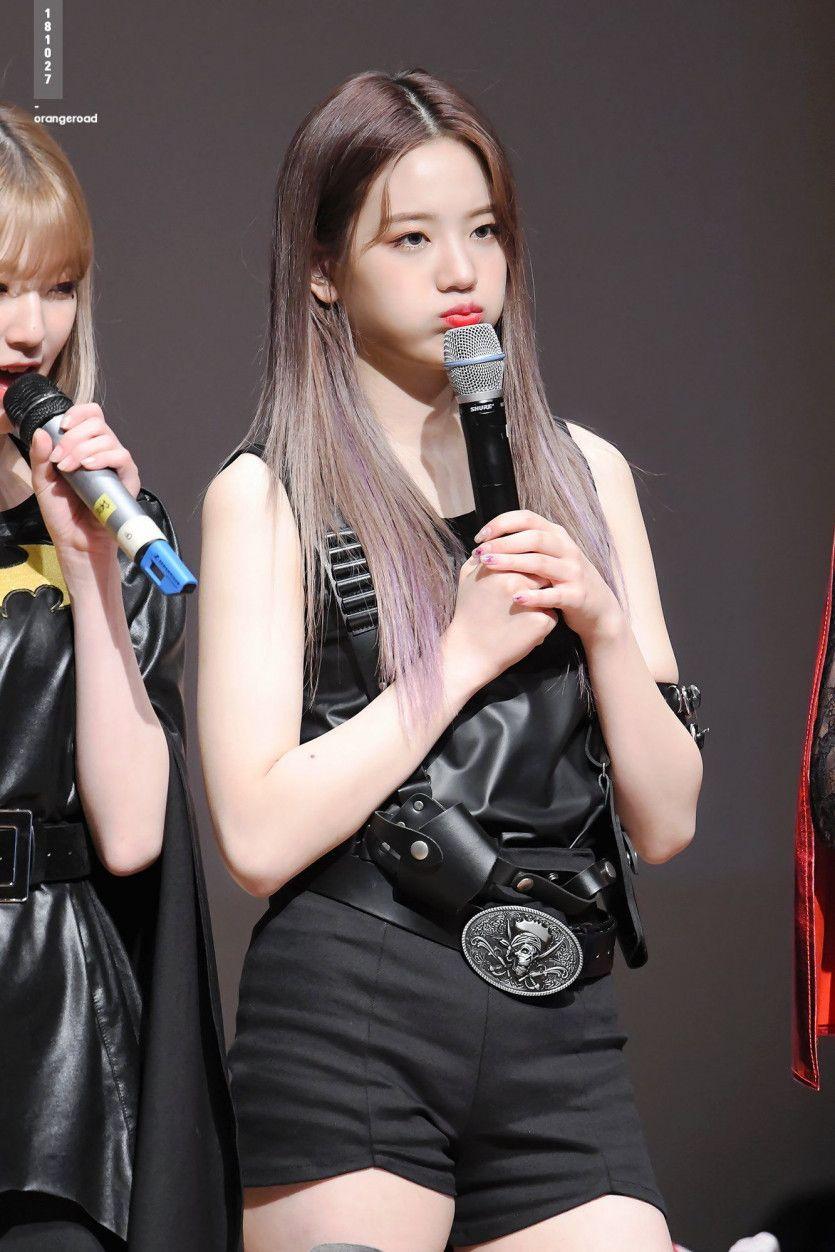 FROMIS_9  Jang Gyu Ri2