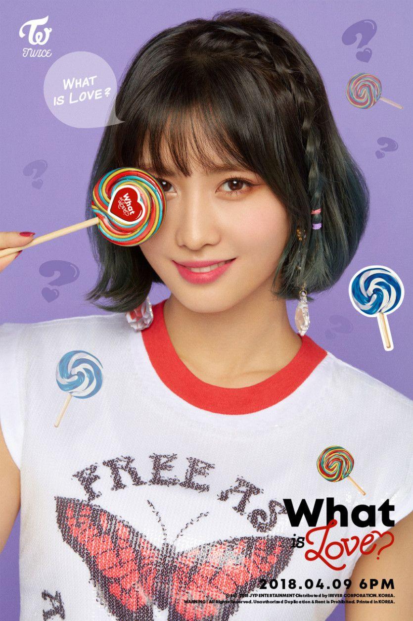 트와이스0