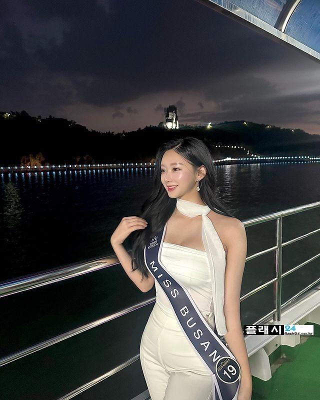 미스코리아 안민영0