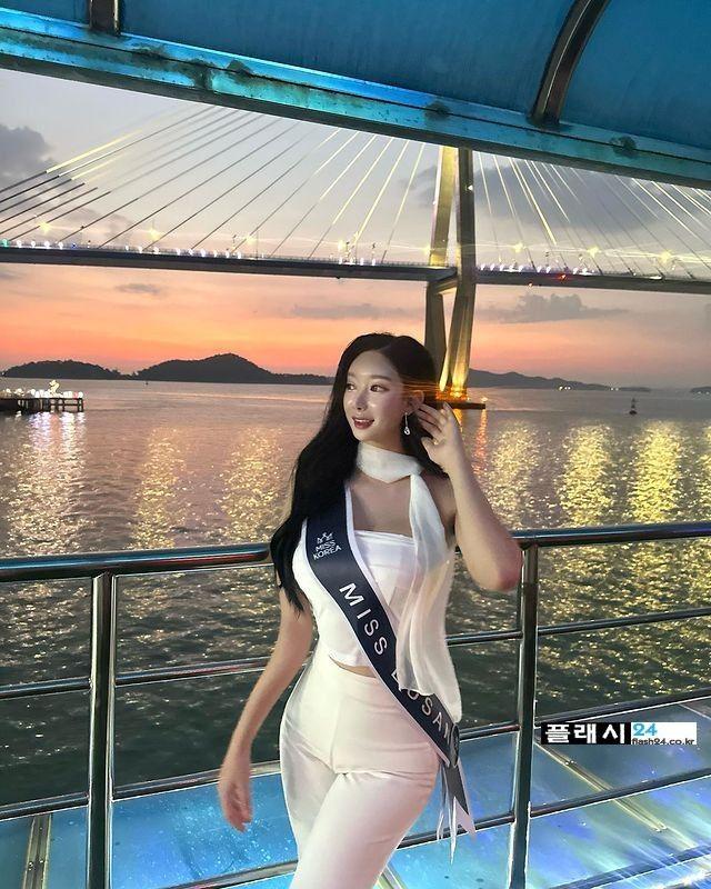 미스코리아 안민영1