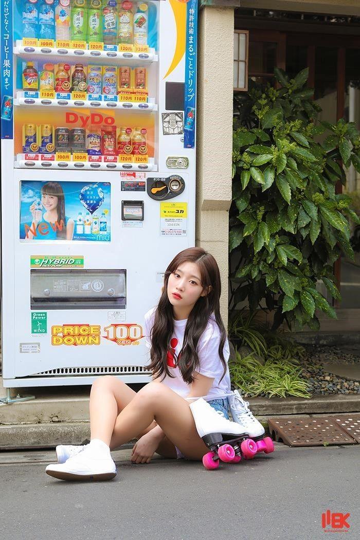 정채연0