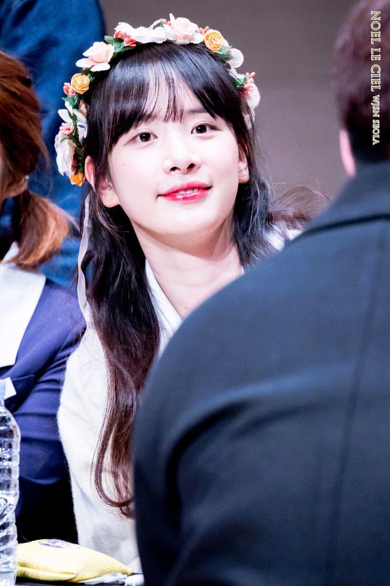 우주소녀 설아1