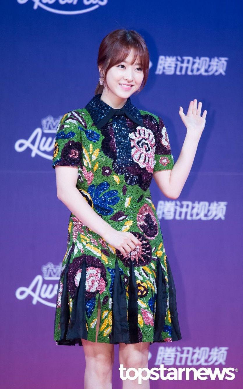 박보영2