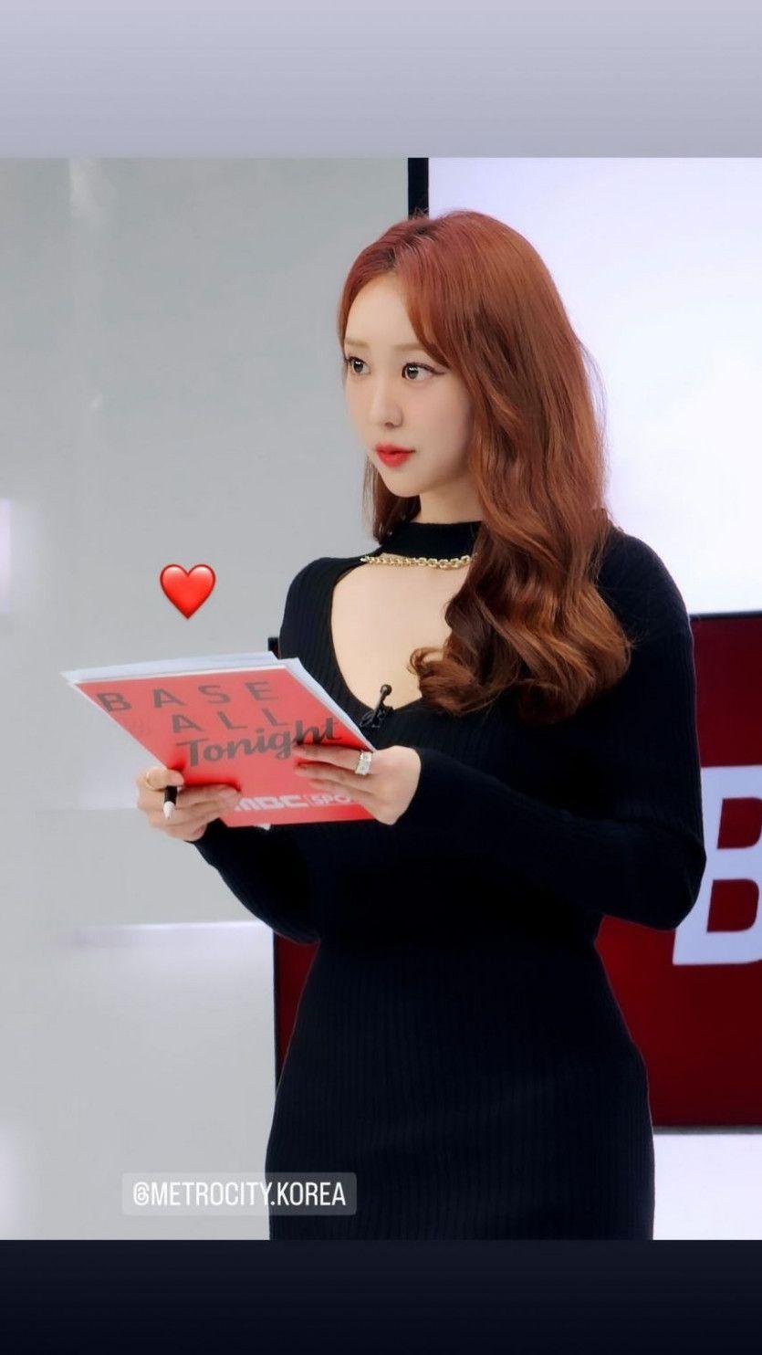 박지영 아나운서5