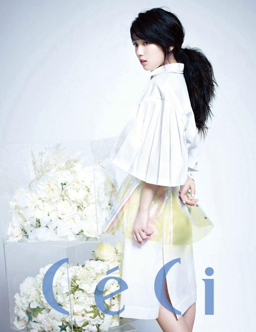 수지2