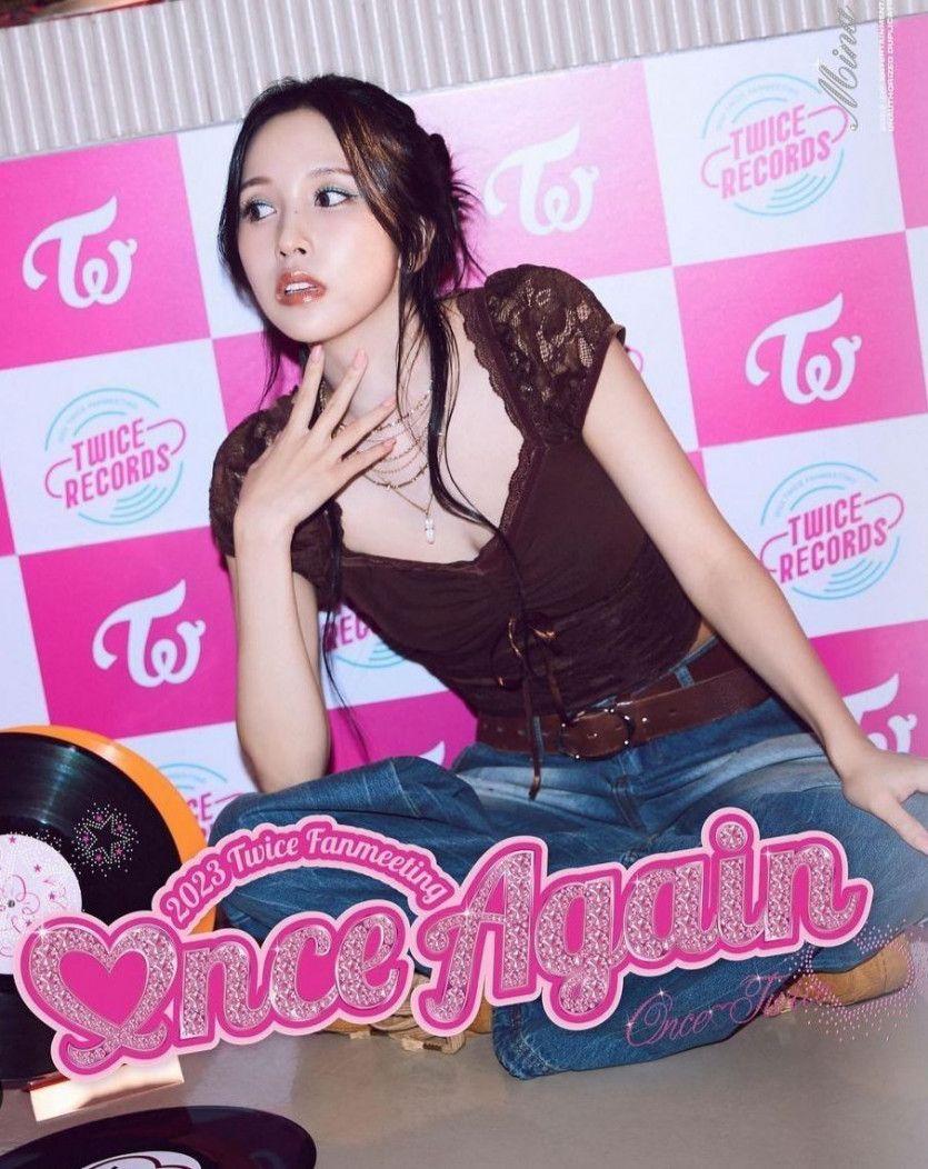 TWICE 미나1