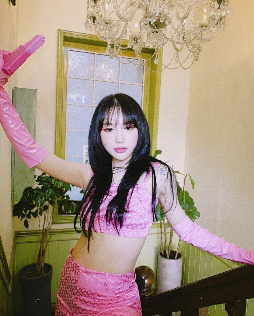 DREAMCATCHER SIYEON1