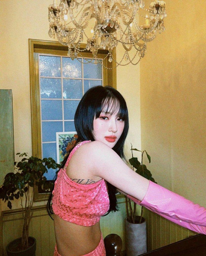 DREAMCATCHER SIYEON2