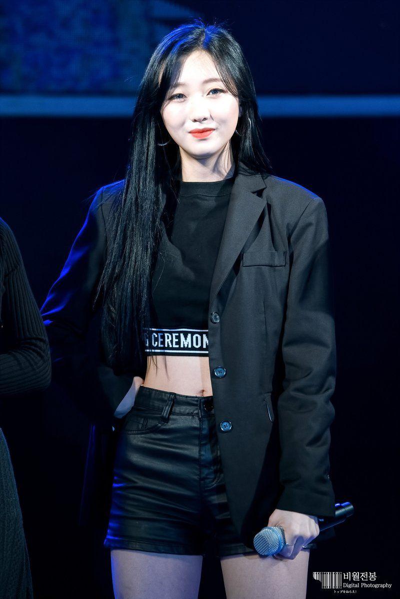 러블리즈 짝뚜 류수정2