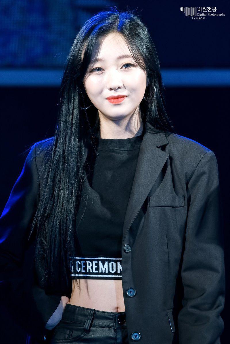 러블리즈 짝뚜 류수정3