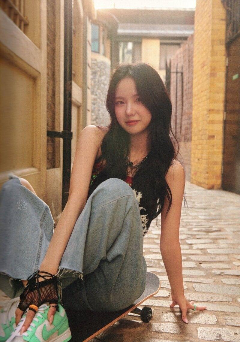 KEP1ER 최유진1