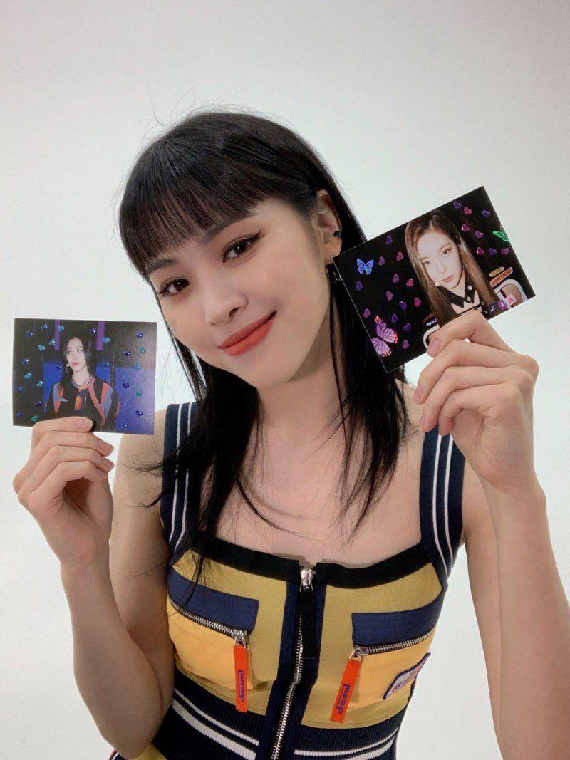 ITZY 류진1