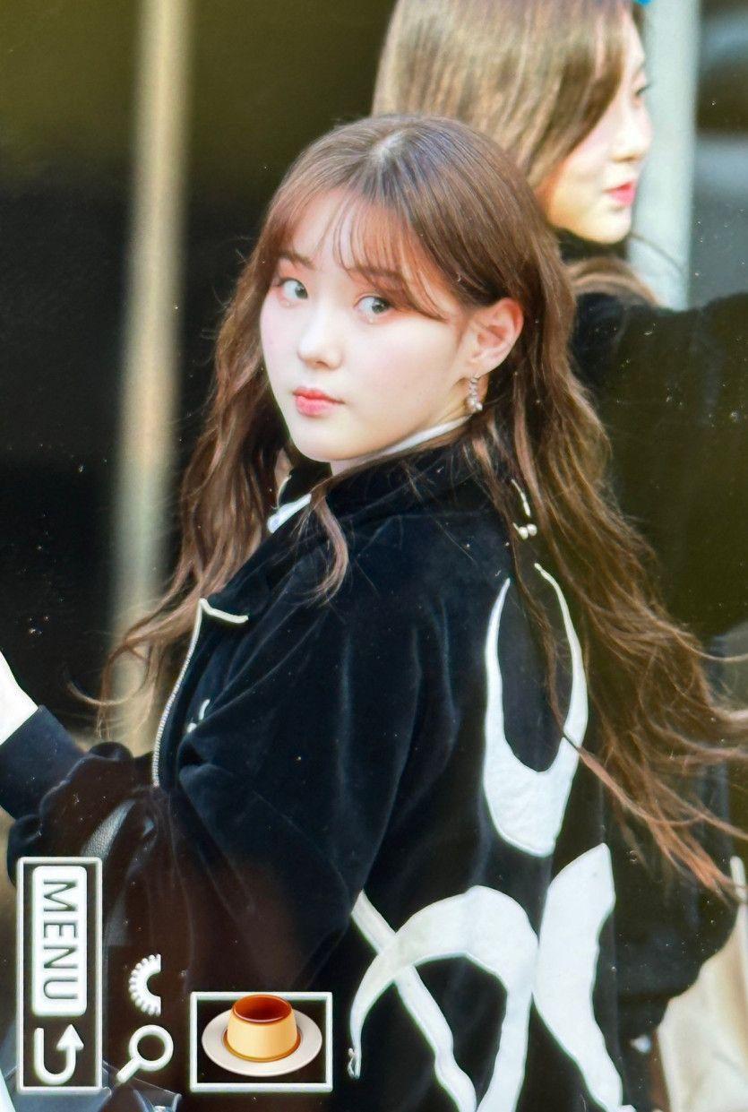 Kep1er Chaehyun2