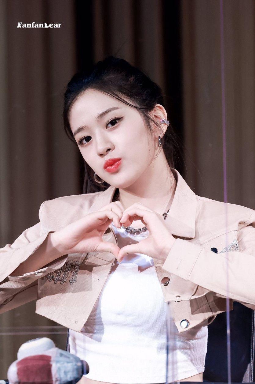 IVE 안유진0