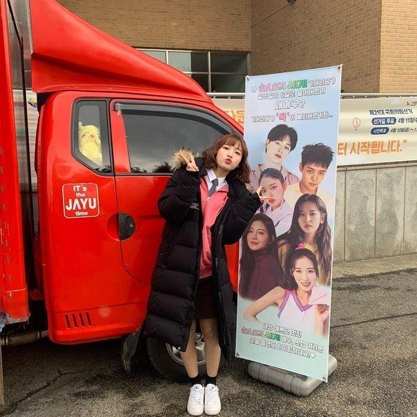 OH MY GIRL Arin0
