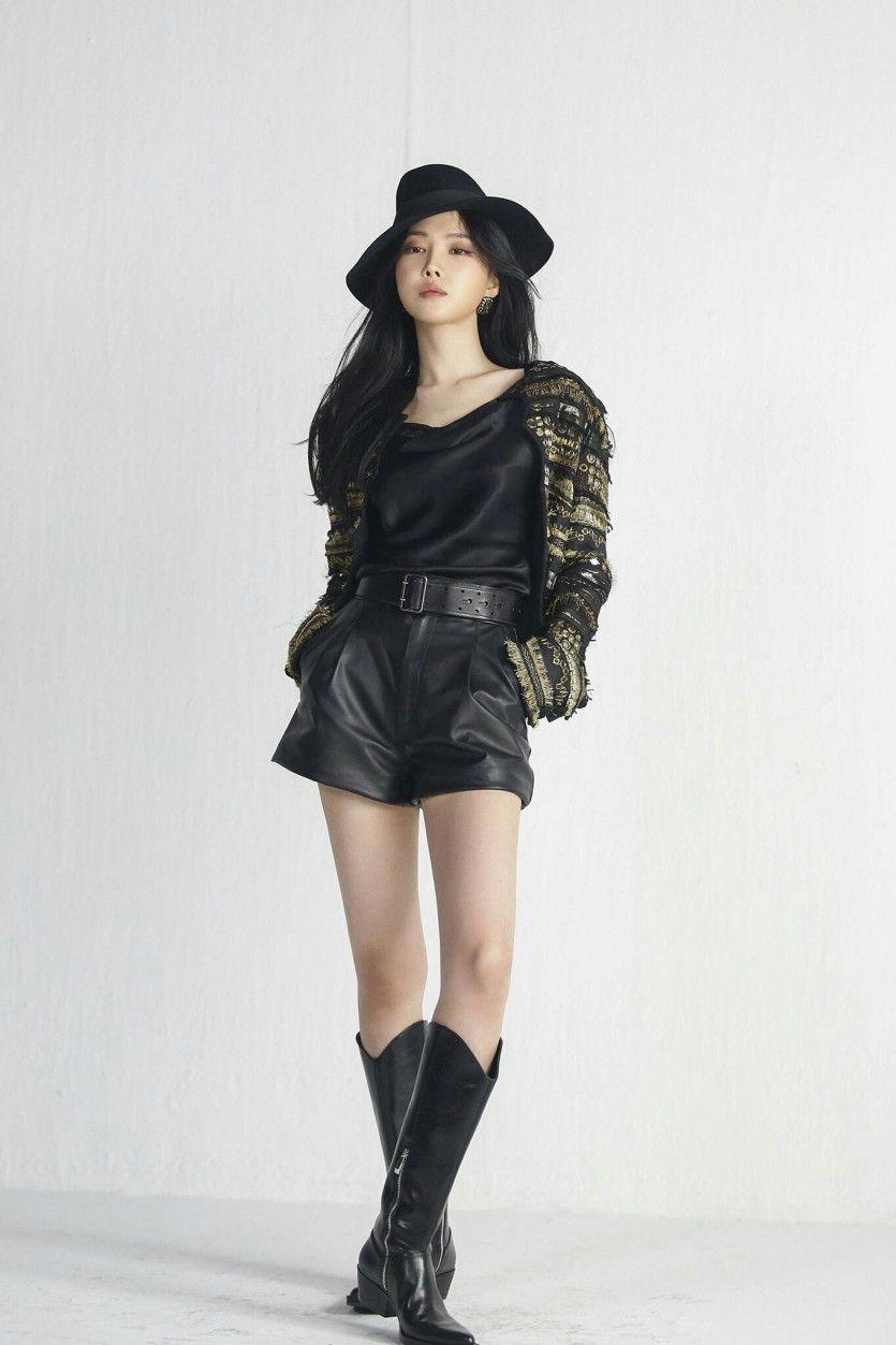 손나은3