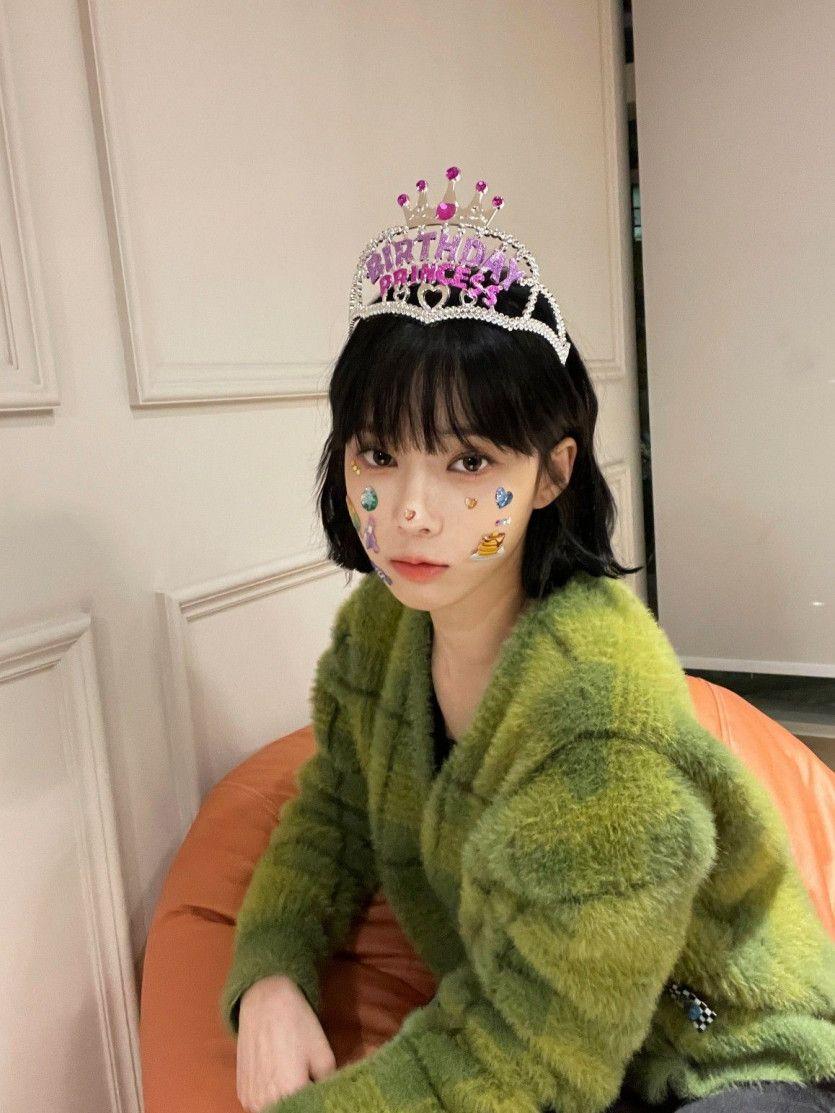 에스파 윈터4