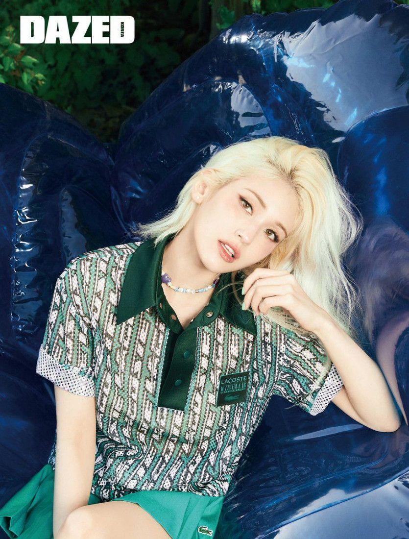 전소미3