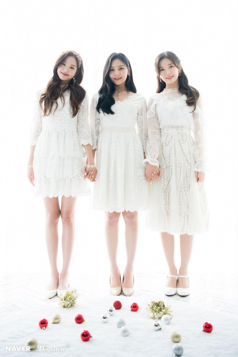 '막내즈' 아린, 영, 엄지1