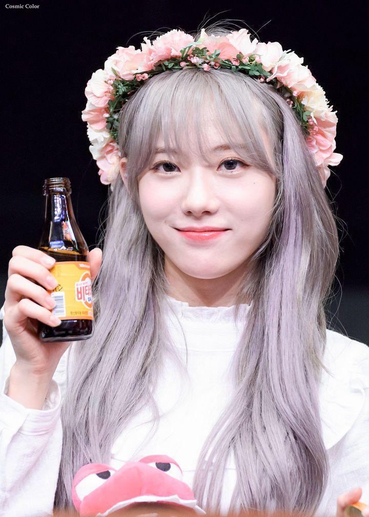 우주소녀 루다3