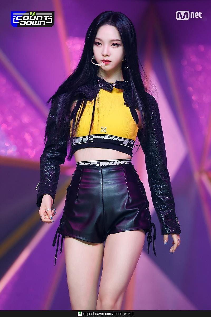 Aespa Karina1