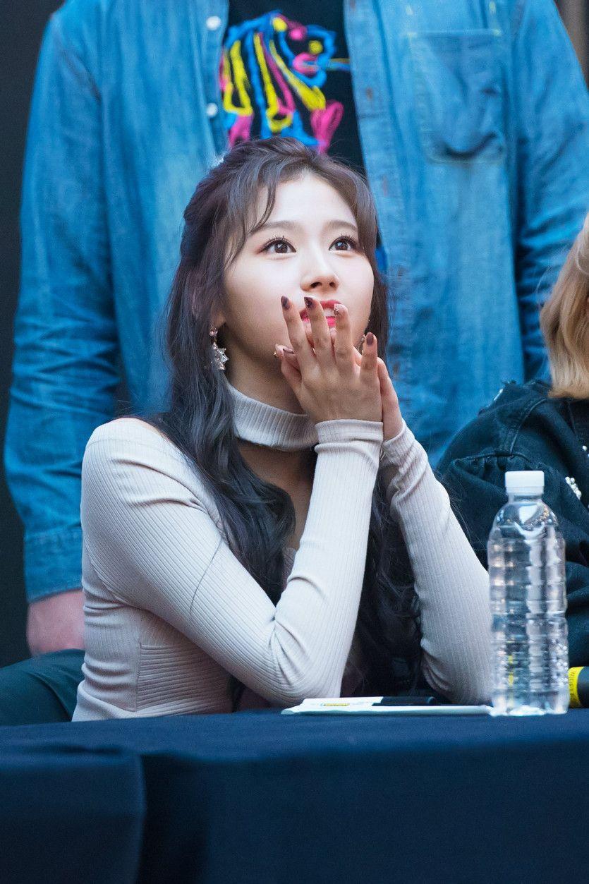 트와이스 사나8
