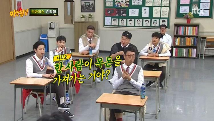 사나가 생각하는 계5