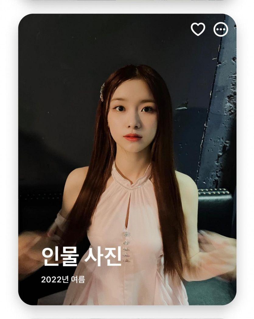 드림노트 은조4