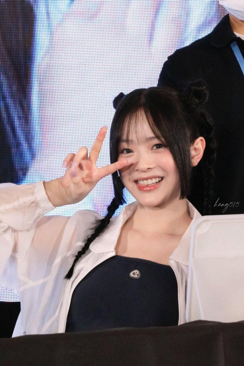 뉴진스 하니0