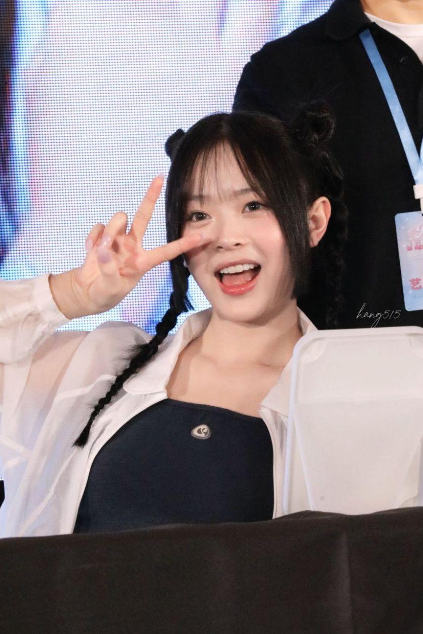 뉴진스 하니1